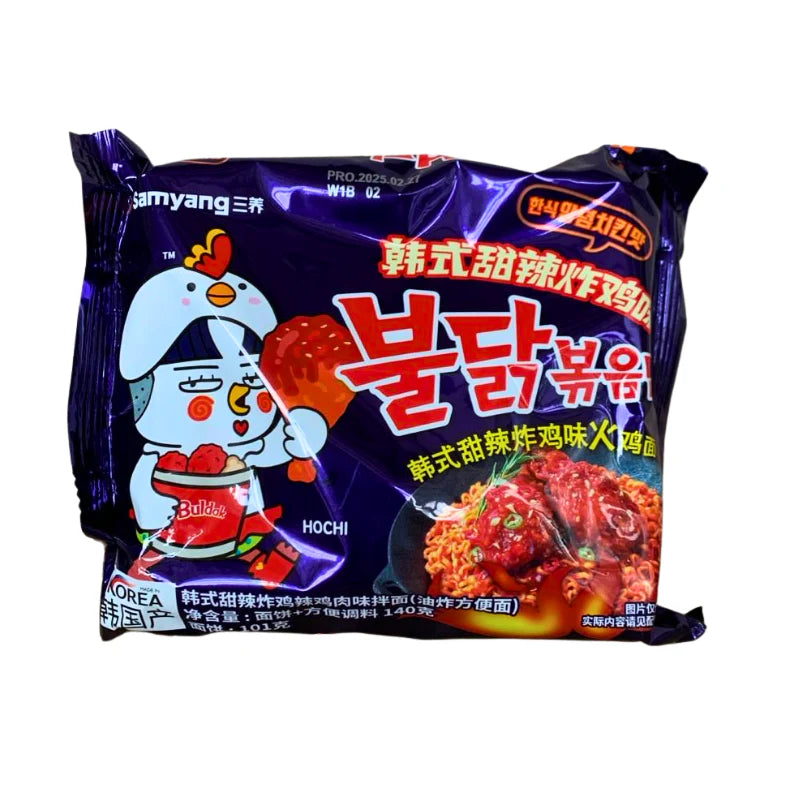 Samyang - Buldak Ramen – Verschiedene Sorten