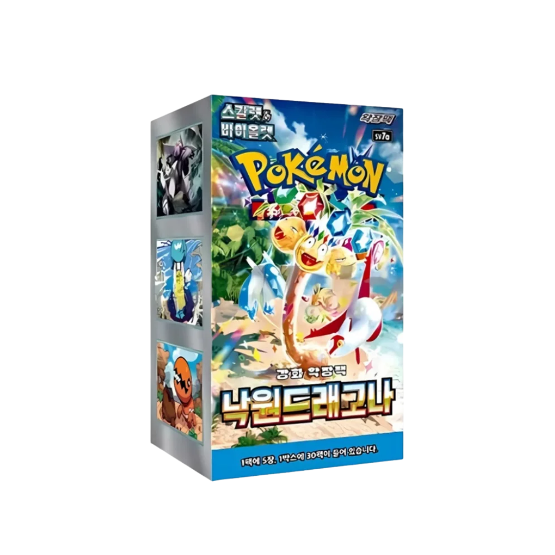 Pokémon Battle Booster (Korea) – 5 Karten je Pack