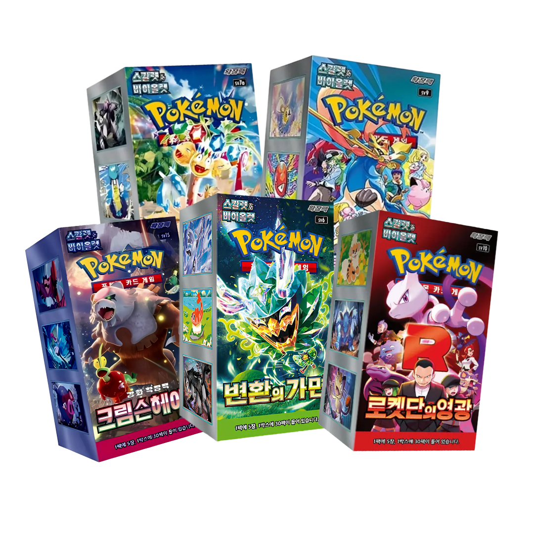 Pokémon Battle Booster (Korea) – 5 Karten je Pack