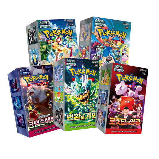 Pokémon Battle Booster (Korea) – 5 Karten je Pack