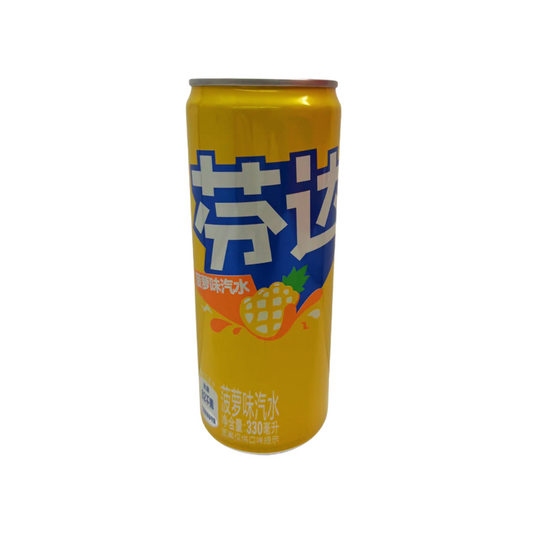 Fanta - Pineapple China 330 ml