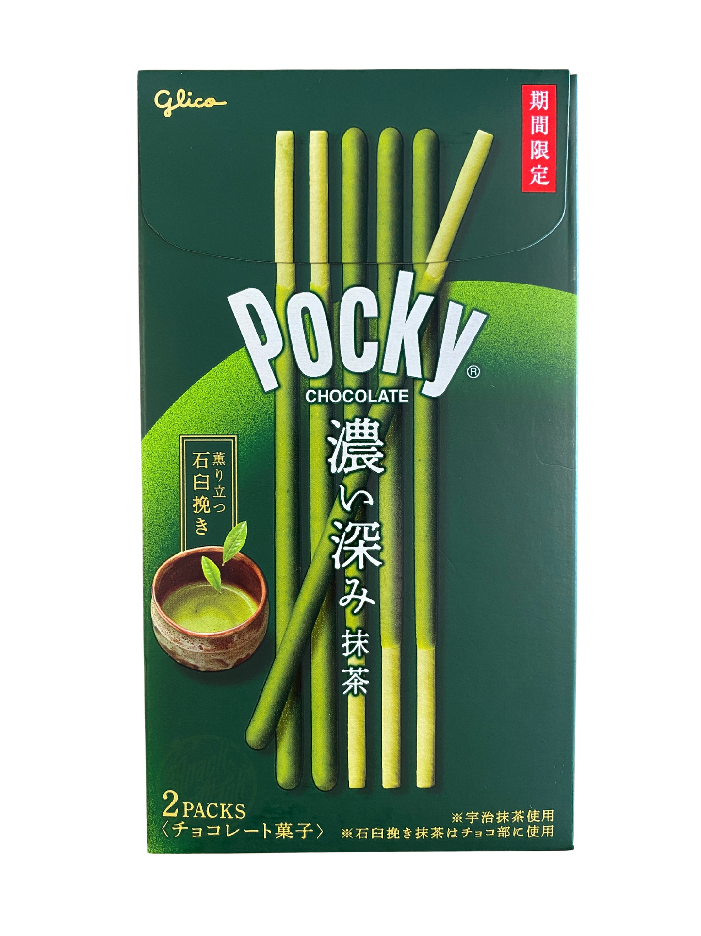 Pocky Milky Matcha 33g