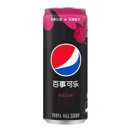 Pepsi - Raspberry Zero Sugar (China) 330 ml